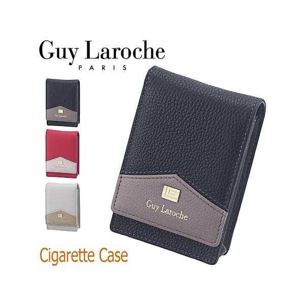 【Guy Laroche】 ギ・ラロッシュ　 シガレットケース　#GLC4　 ※牛革・かぶせマグネットホック式　 【送料無料】