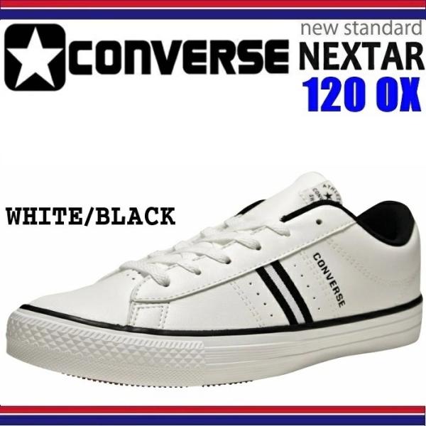 converse nextar 120