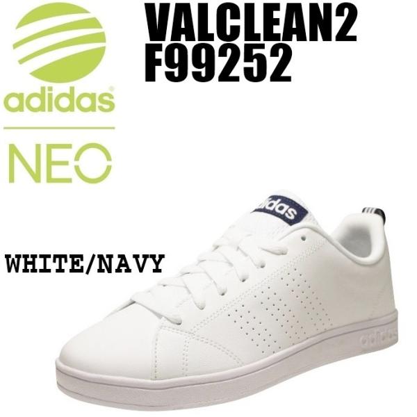 セール アディダス スニーカー バルクリーン レディース メンズ Adidas Valclean2 F 紐 ホワイト ネイビー 返品交換不可 Buyee 日本代购平台 产品购物网站大全 Buyee一站式代购 Bot Online