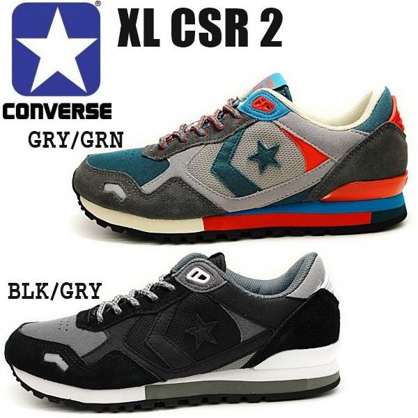 セール コンバース スニーカー メンズ レディース エクストララージ Converse Xl Csr2 アウトレット 返品交換不可 Buyee Buyee Japanese Proxy Service Buy From Japan Bot Online
