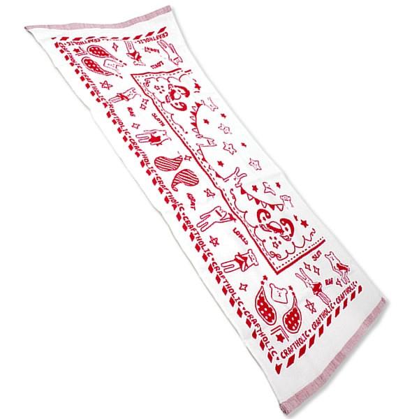 CRAFTHOLICtFCX^I bh  NtgzbN X|[c^I ObY (䂤pPbg)