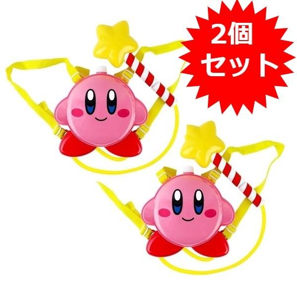 数量限定ビニールナップサック 付き 2個セット 星のカービィ タンク付き水鉄砲 子供用 プール 海水浴 グッズ キャラクター ゲーム みずてっぽう Kby 101 Kby 101 02 キャラクターランド はなはな 通販 Yahoo ショッピング