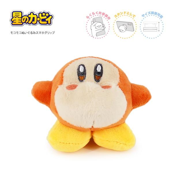 ̃J[rB ʂ݃X}zObv J[rB@X}zANZT[ gуANZT[