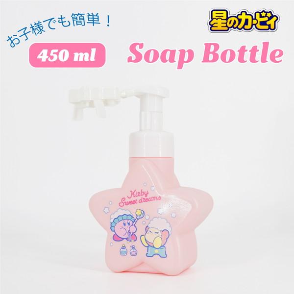 【未開封】【レトロ】コロコロパニックリンスインシャンプー　カービィ 吸い込まれるしかない！ ファミマ「カービィ超まんぞくフェス」の商品