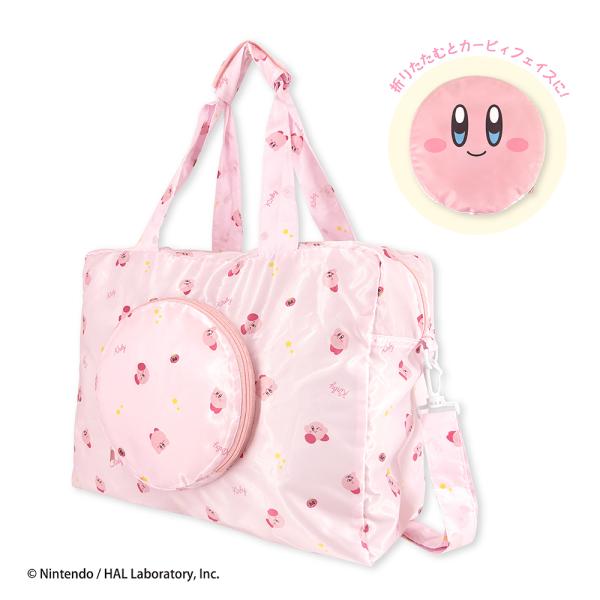 星のカービィ 折りたたみボストンバッグ 任天堂 カービィ キャラクター ボストン 収納 かわいい 可愛い トラベル 旅行 旅行用品 旅行グッズ 女子 レディース