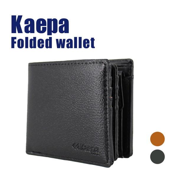 Kaepa ケイパ 二つ折り財布 グッズ カード 収納 子供 財布 KP-424 [M便 1/1]