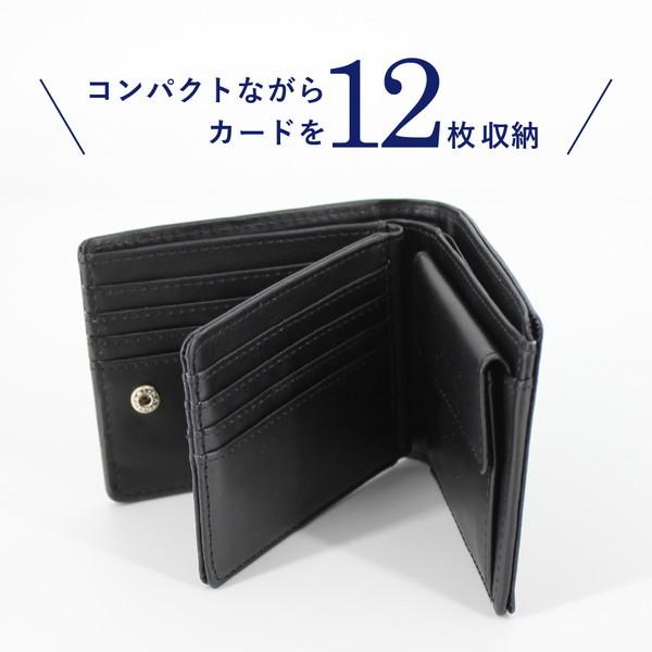Kaepa ケイパ 二つ折り財布 グッズ カード 収納 子供 財布 KP-424 [M便 
