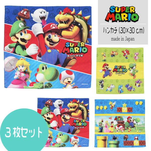 eaglebag_mbs-2024set