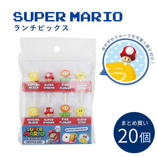 [20Zbg][]X[p[}I `sbNX Ɩp ܂Ƃߔ LN^[ ٓObY j̎q ` fR L  MBS-831