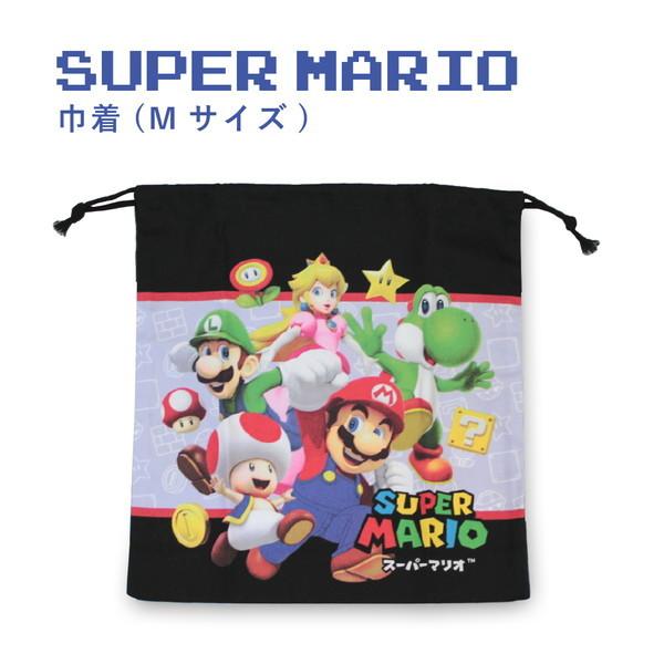 [ゆうパケット可][Mサイズ]スーパーマリオ 巾着 袋 グッズ 小学校 幼稚園 入園 入学 MBS-868