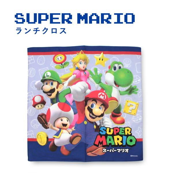 スーパーマリオ SUPERMARIO ヨッシー ランチクロス お弁当 グッズ MBS-874 [M便 1/20][ゆうパケット可]