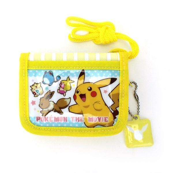 劇場版ポケットモンスター みんなの物語 Rfウォレット 黄 イエロー 財布 グッズ ポケモン Pm 2603 ゆうパケット可 Pm 2603 キャラクターランド はなはな 通販 Yahoo ショッピング