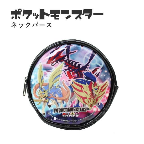 ゆうパケット可 ポケットモンスター 丸型ネックパース 財布 ブラック ポケモン 子供用 キッズ キャラクター グッズ Pm 3272 Pm 3272 キャラクターランド はなはな 通販 Yahoo ショッピング