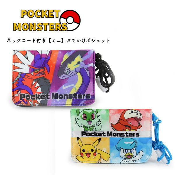 Pokemon（ポケモン） ポケットモンスター ネックコード付きおでかけ