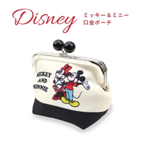 Characterland Hanahana キャラクターランド はなはな スマートフォン用 Yahoo ショッピング店