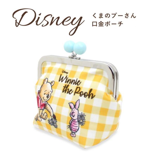 Characterland Hanahana キャラクターランド はなはな スマートフォン用 Yahoo ショッピング店