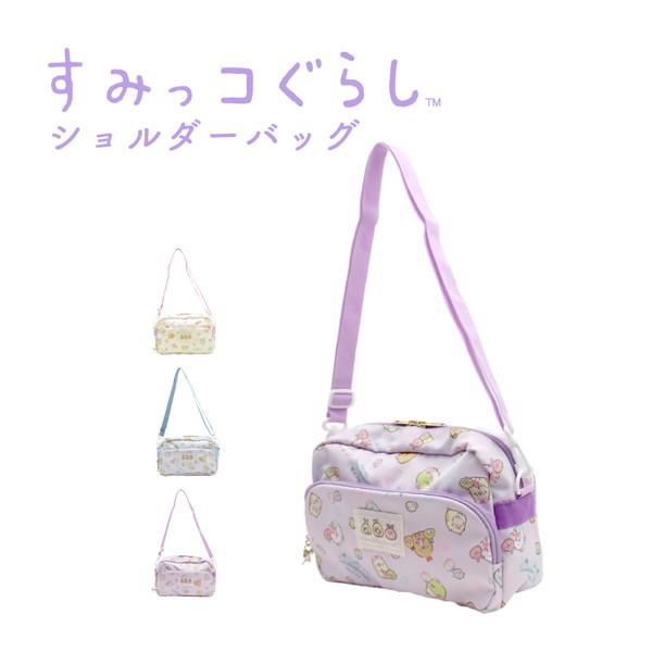 すみッコぐらし ショルダーバッグ リボンチャームシリーズ キッズ グッズ キャラクター Sg 12 Sg 12 キャラクターランド はなはな 通販 Yahoo ショッピング