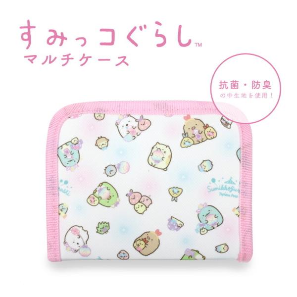 ݂R炵 }`P[X }XNP[X ObY  SG-1242 [M 1/1][䂤pPbg]