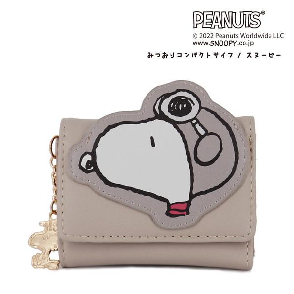 SNOOPY スヌーピー 三つ折りミニ財布 (BROWN) コンパクト財布