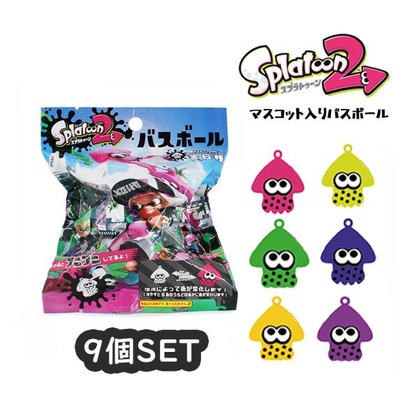 任天堂 - 【バラ可】スプラトゥーン　グッズ　おまけ有 スプラトゥーンのゲーム・グッズ特集 | My Nintendo Store（マイ