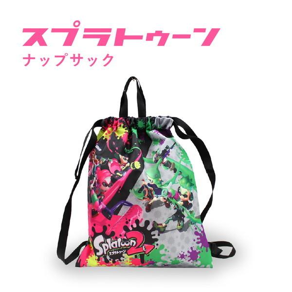 ゆうパケット可 スプラトゥーン スプラトゥーン2 Splatoon ナップサック グッズ ゲーム ミニ Spt 874 M便 1 1 Spt 874 キャラクターランド はなはな 通販 Yahoo ショッピング