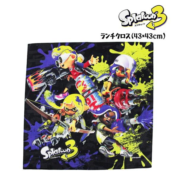 スプラトゥーン3 ランチクロス (集合柄) 給食 ナフキン キャラクター キッズ 子供 男の子 入園 入学 SPT-975[ゆうパケット可]