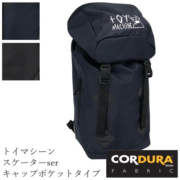 TOY MACHINE 大容量リュックサック キャップ収納ポケット付 TOY MACHINE 大容量リュックサック キャップ収納ポケット付