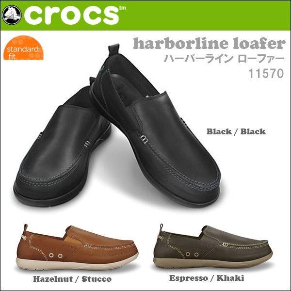crocs harborline