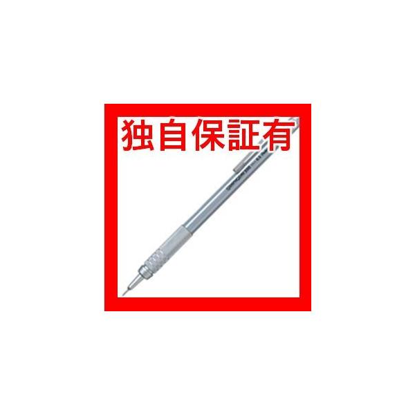 完璧完璧(業務用50セット) ぺんてる 製図用シャープペンシル シャーペン 〔芯径 筆記用具 (業務用50セット) ぺんてる 製図用シャープペンシル シャーペン 〔芯径
