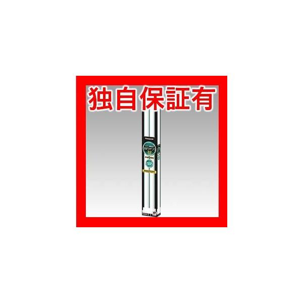 パナソニック fhp32en 電球の人気商品・通販・価格比較 - 価格.com パナソニック fhp32en 電球の人気商品・通販・価格比較 - 価格.com