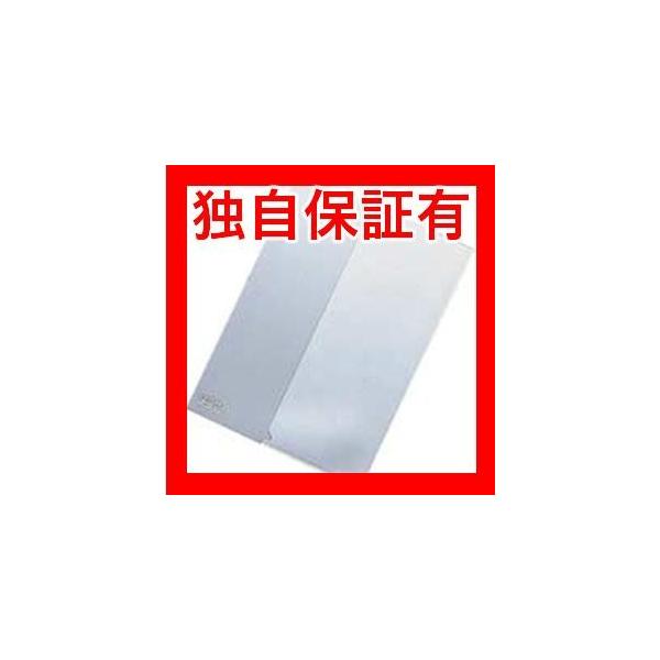 B5 クリアホルダーの人気商品 通販 価格比較 価格 Com