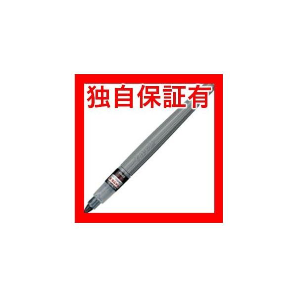 パターン (業務用100セット) 三菱鉛筆 ボールペン SA-R10P.24 黒 10本 通販