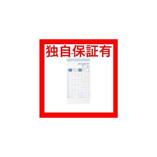 至上 業務用100セット キョクトウ アソシエイツ カレッジノート CL10A セミB5 普通罫 (業務用100セット) キョクトウ・アソシエイツ カレッジノート CL10A セミB5 普通罫
