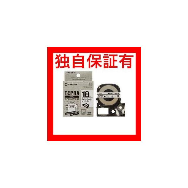 ラベル シール テプラ - シール・ラベルの人気商品・通販・価格比較 ラベル シール テプラ - シール・ラベルの人気商品・通販・価格比較