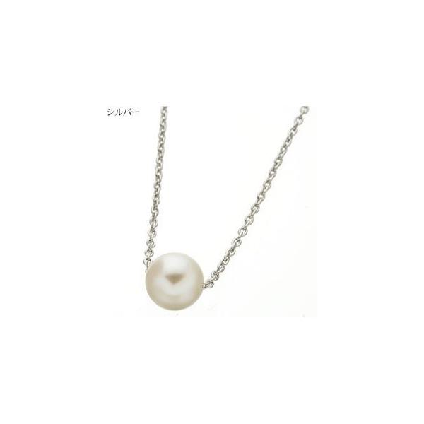 真珠 ネックレス ファッションの人気商品・通販・価格比較 - 価格.com