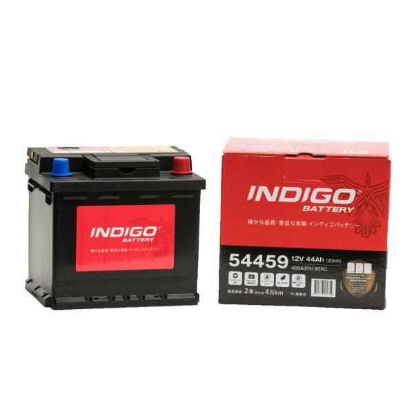 グレイス　専用 INDIGO（自動車用品） 【インディゴバッテリー】54459 ロータス