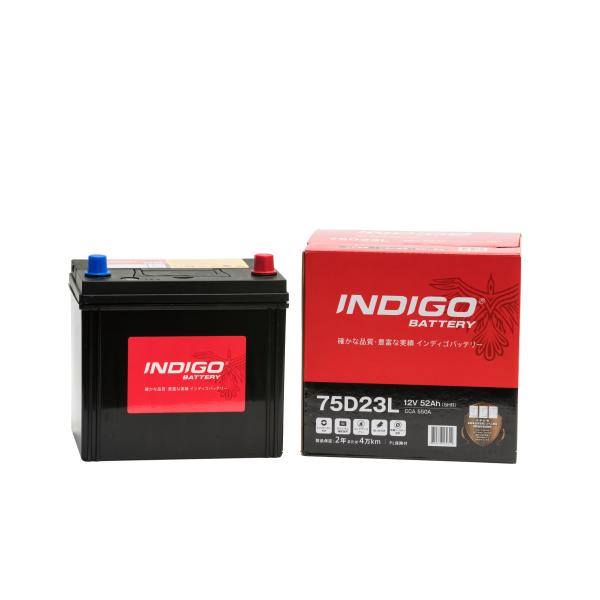INDIGO 【インディゴバッテリー】75D23L トヨエース（U300−400
