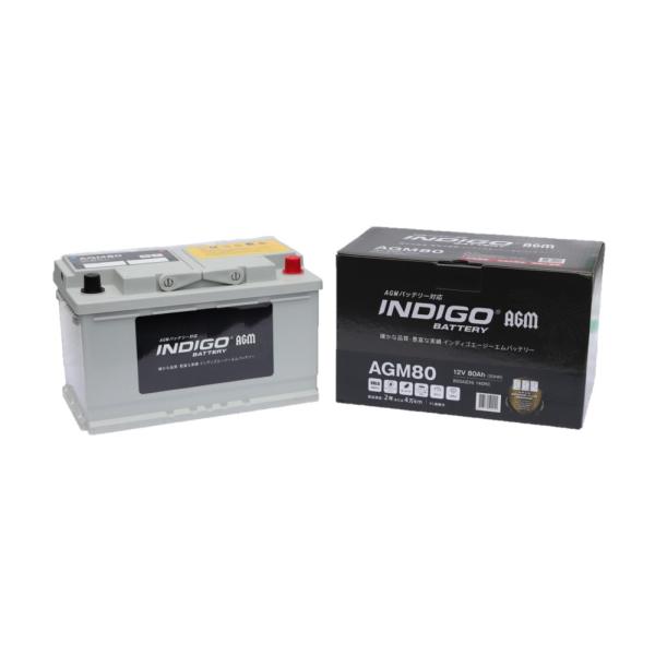 インディゴ バッテリー Agm80 新品 互換 Bla 80 L4 Ht 80 Pn Sb080ag Ln4 Agm 580 901 080 Ek800 L4agm Agml4 Sa58020 Agm 保証付 メルセデスベンツ Buyee Buyee Japanese Proxy Service Buy From Japan Bot Online