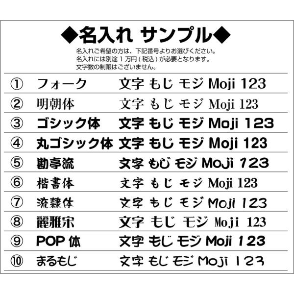 チューブデュート 業務 産業用 エアーパペット エアー看板 名入れ可 店舗 開店 宣伝 名入れ可 Air Red イーグルライン オンラインストア