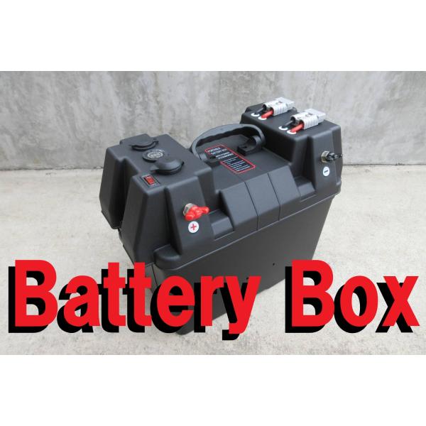 パワフル3000A＆大容量24800mAh❣12V車を簡単に一発で瞬間始動❤ バッテリーボックス カーバッテリーで作るポータブル電源キット
