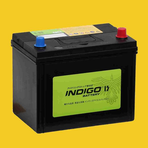 インディゴバッテリー S 95 115d26l ヴィッツ 99 Dba Nsp130 互換 110d26l S 95 アイドリングストップ車対応 新品 保証付 即納 Buyee Buyee Japanese Proxy Service Buy From Japan Bot Online