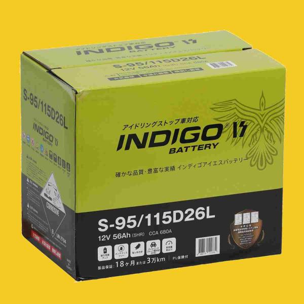 インディゴバッテリー S 95 115d26l ヴィッツ 99 Dba Nsp130 互換 110d26l S 95 アイドリングストップ車対応 新品 保証付 即納 Buyee Buyee Japanese Proxy Service Buy From Japan Bot Online