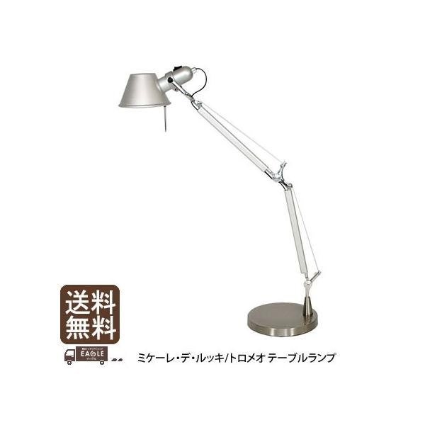 eagleshop_eco-ct612 eagleshop_eco-ct612