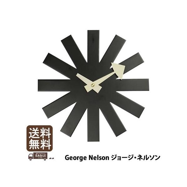 ジョージネルソン アスタリスククロック 全2色 スイープ