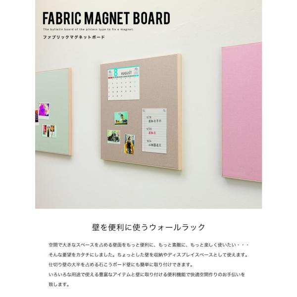 マグネットボード 壁掛け マグネットボード 60 90cm おしゃれ Buyee 日本代购平台 产品购物网站大全 Buyee一站式代购 Bot Online