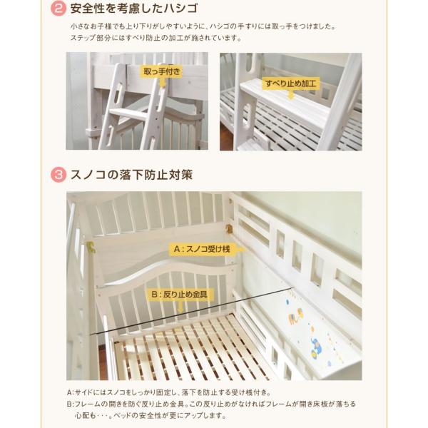 二段ベッド 2段ベッド バービー ホワイト プリンセス お姫様 Buyee Buyee Japanese Proxy Service Buy From Japan Bot Online