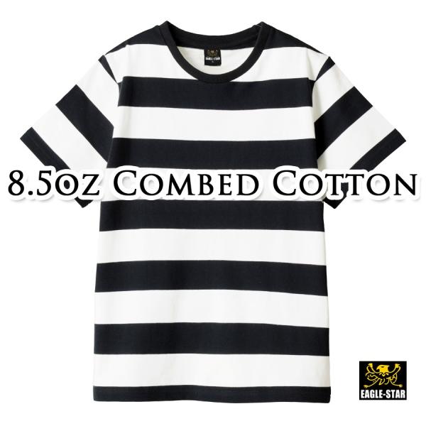 メンズ 太ボーダー Tシャツ 半袖 ヘビーウェイト コーマ 白 黒 アメカジ バイカー Eagle Star メール便 送料無料 ポイント消化 Buyee Buyee 日本の通販商品 オークションの代理入札 代理購入