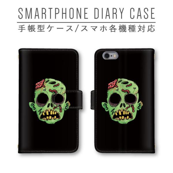 ubN ]r X}zP[X 蒠^ قڑS@Ή X}zJo[ Xperia iphone11 Pixel4 P30 Pro Galaxy AQUOS Arrows HUAWEI