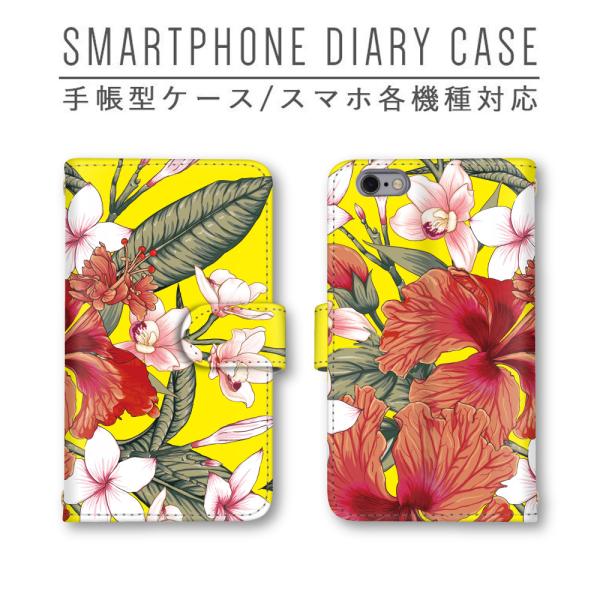 �C�G���[ �� �t����  �X�}�z�P�[�X �蒠�^ �قڑS�@��Ή� �X�}�z�J�o�[ Xperia iphone11 Pixel4 Galaxy AQUOS Arrows HUAWEI
