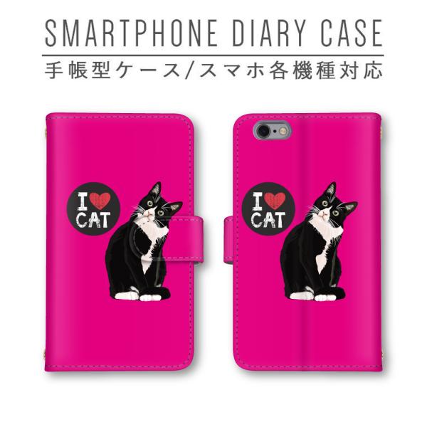 sN L lR n[g X}zP[X 蒠^ قڑS@Ή X}zJo[ Xperia iphone11 Pixel4 Galaxy AQUOS Arrows HUAWEI